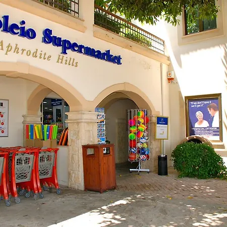 3 Bedroom Limni With Private Pool And Gardens, Aphrodite Hills וילה קוקליה